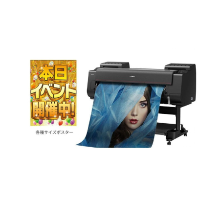 定番ポスター　サブイメージ
